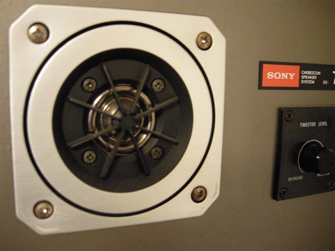 SONY SS-737 (スピーカー)　のレビュー:画像3