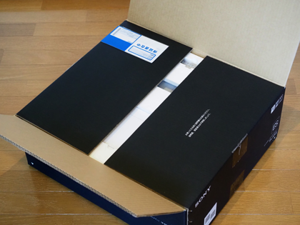 SONY ステレオアンプ TA-A1ES のレビュー:画像4