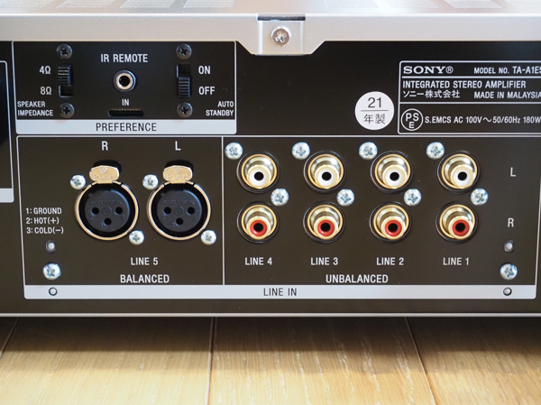 SONY ステレオアンプ TA-A1ES のレビュー:画像30