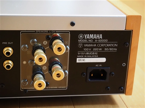 ヤマハ A-S2000 プリメインアンプのレビュー:画像18