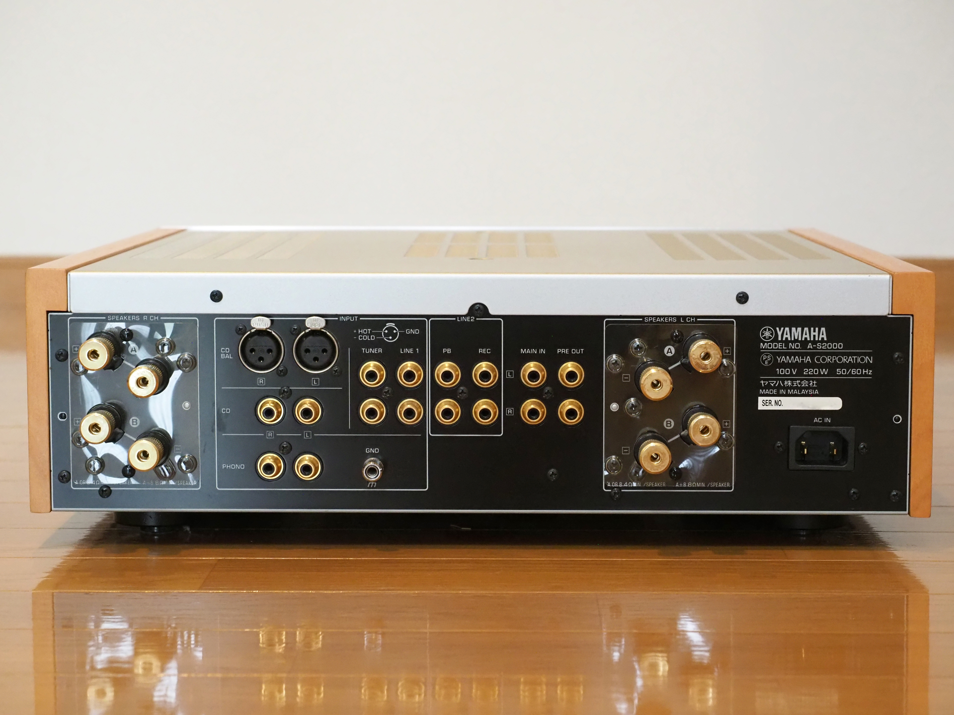 ヤマハ A-S2000 プリメインアンプのレビュー | iPentec