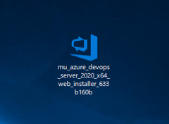 Azure DevOps Server をインストール、アップデートする:画像234
