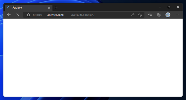 Azure DevOps Server のWebアクセスのポート番号を変更する:画像12