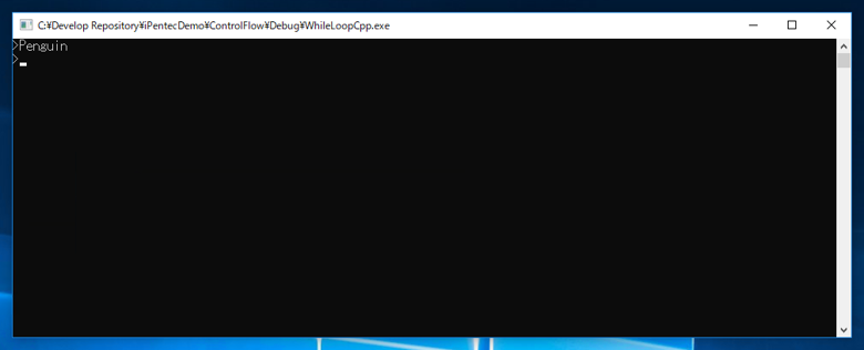 while文による繰り返し処理 (whileループの書式):画像2