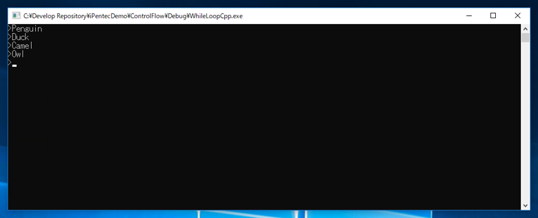 while文による繰り返し処理 (whileループの書式):画像3