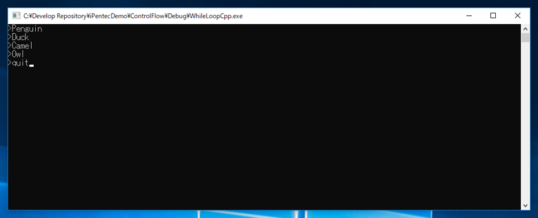 while文による繰り返し処理 (whileループの書式):画像4