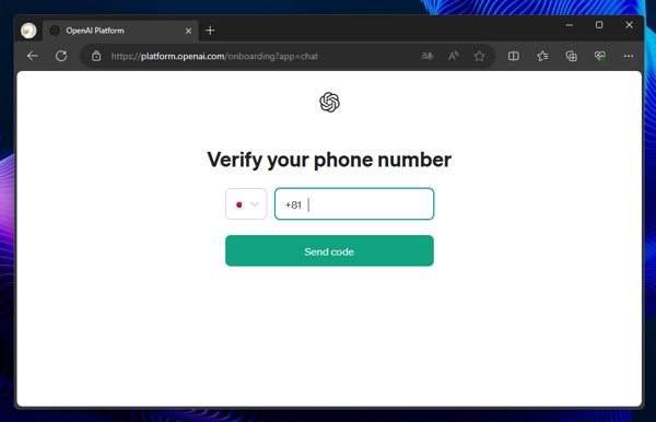 OpenAIのアカウントを作成する - ChatGPT へのサインアップ:画像8
