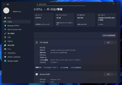 Claude Code のインストール:画像5
