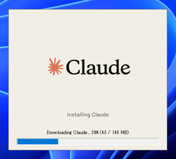 Claude Desktop アプリケーションのインストール:画像3