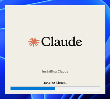 Claude Desktop アプリケーションのインストール:画像4
