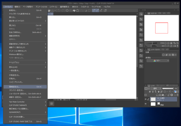 UIのカラーをさらに暗い色にする:画像3