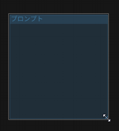 ComfyUIで複数のノードをグループ化するノードを作成する:画像5