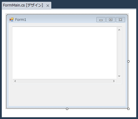 Internet ExplorerからURLのドラッグ&ドロップを受け入れる:画像1