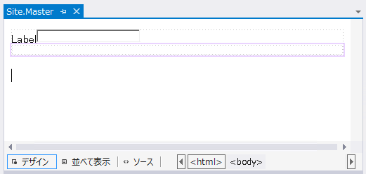 マスターページのコントロールを操作する (FindControlを利用する):画像1