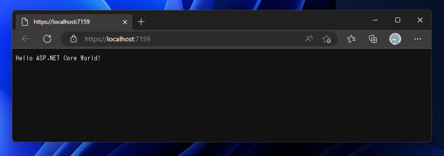 Kestrel Web サーバーで外部からの接続を許可する:画像2