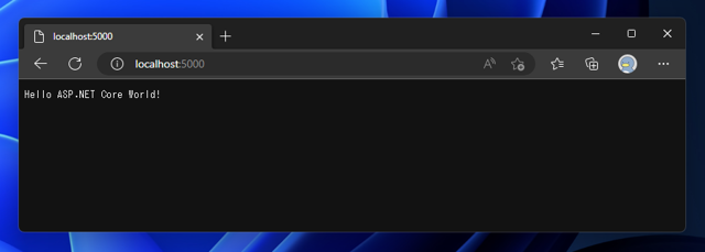 Kestrel Web サーバーで外部からの接続を許可する:画像6
