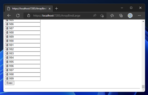 Razor Pages でforループでフォーム要素を作成し配列プロパティにバインドする:画像2