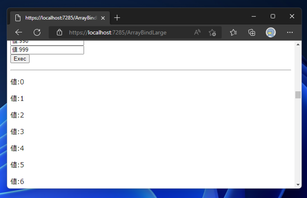 Razor Pages でforループでフォーム要素を作成し配列プロパティにバインドする:画像3