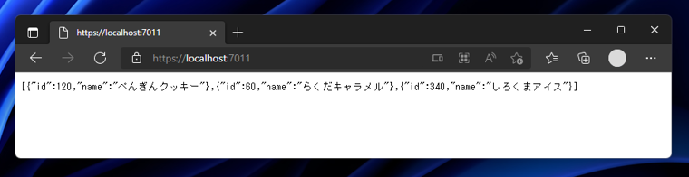 シンプルな ASP.NET Core Web API アプリケーションを作成する:画像10