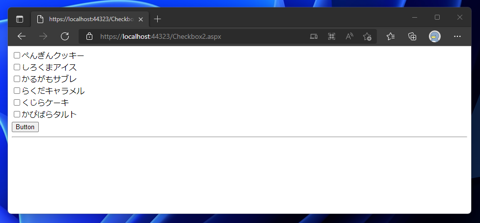 ASP.NET Webフォームで動的に複数のチェックボックスをページに配置する:画像6