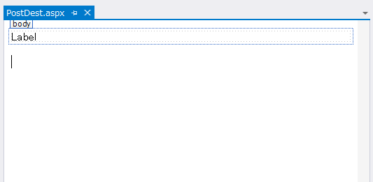 StreamReaderを利用しクライアントからPOSTで送信された情報を受信する (POSTされた生データの受信とダンプ):画像2