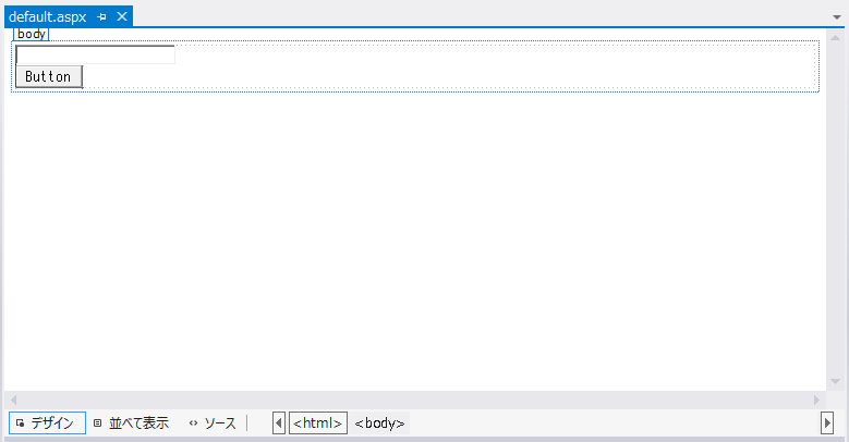 ASP.NETにおけるセッション変数の利用:画像1