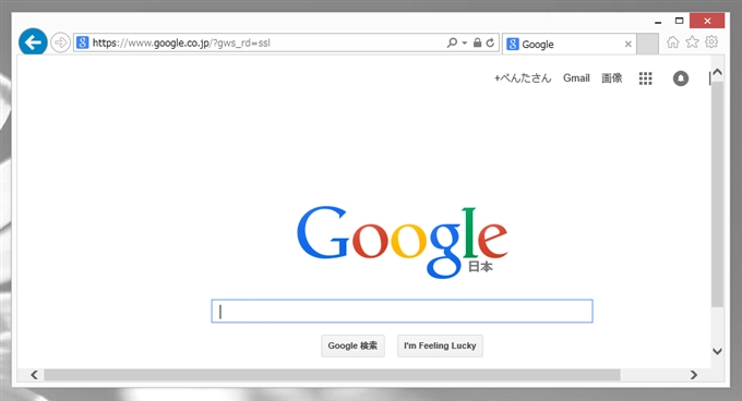 ASP.NET WebFormで動的にリンクを変更するコードと実行結果 - HyperLinkコントロールを利用した動的リンク:画像6