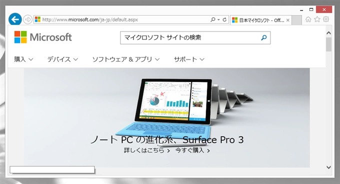 ASP.NET WebFormで動的にリンクを変更するコードと実行結果 - HyperLinkコントロールを利用した動的リンク:画像8