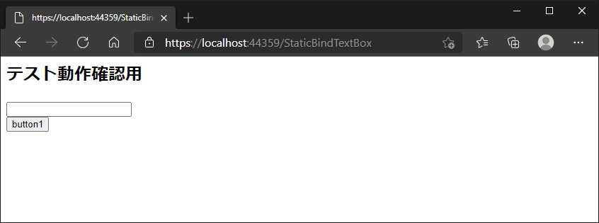 コードでcshtmlのタグを出力すると、asp-for が動作しない - ASP