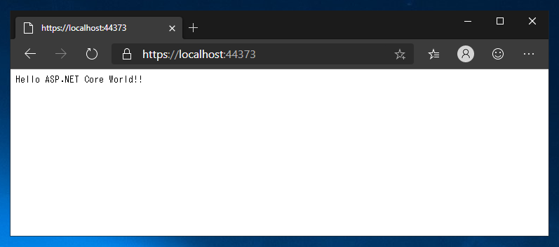 ASP.NET Core Webアプリケーションのミドルウェアをクラスで実装する:画像1