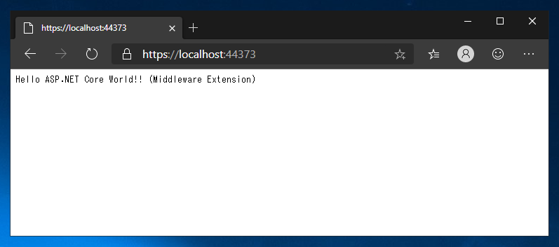 ASP.NET Core Webアプリケーションのミドルウェアをクラスで実装する:画像2