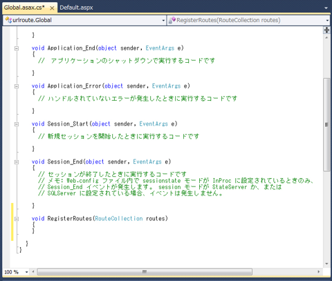 ASP.NETのURLルーティングのコードと実行結果 - ASP.NETでのURLの書き換え mod_rewriteを実現する:画像15