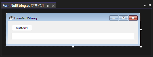 値がnullの場合に空文字列を代入するコードをシンプルに記述したい:画像1