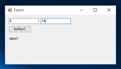 クラスのプロパティ名の後の {get; set;} の記述 (自動実装プロパティ):画像3