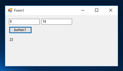 クラスのプロパティ名の後の {get; set;} の記述 (自動実装プロパティ):画像4