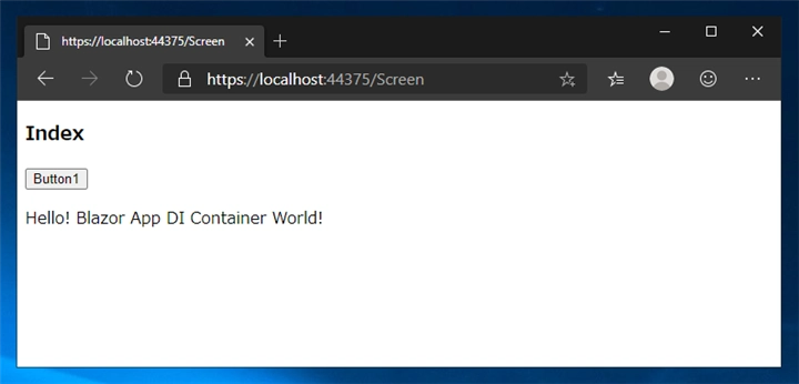 ASP.NET Core BlazorアプリケーションでのDIコンテナの利用:画像2