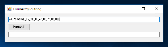 C#でバイト型配列 byte[] (バイナリ) からstring(文字列)に変換するコードと実行結果:画像3