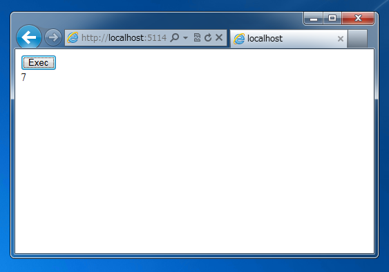 ASP.NETのウェブサービスをJavaScriptから呼び出す:画像10