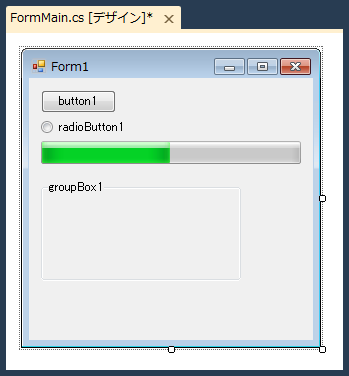 ビジュアルスタイルの有効・無効を切り替える (XP Styleの無効化):画像1