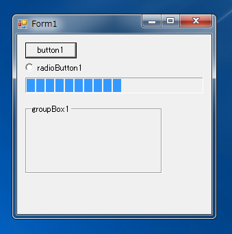 ビジュアルスタイルの有効・無効を切り替える (XP Styleの無効化):画像2