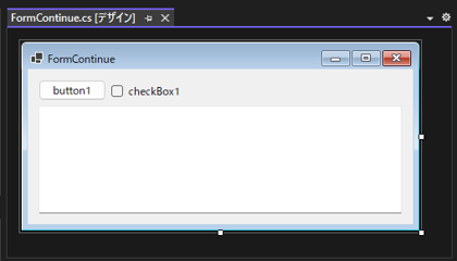 C#でループを終了し次のループに移るコードと実行結果 - continue文の利用:画像1