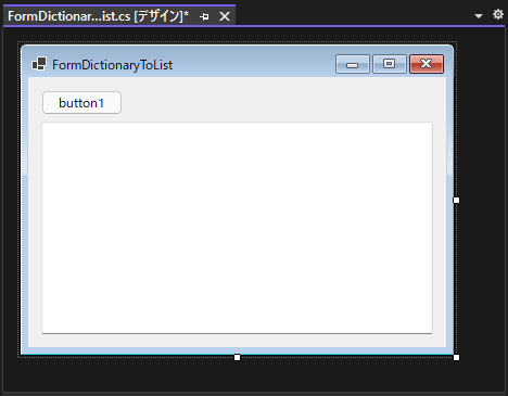 Dictionary<TKey,T>型をList<T>型に変換する:画像1