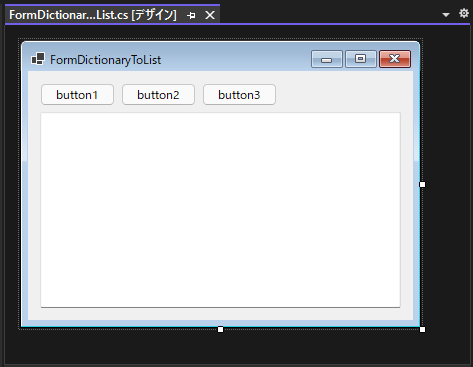 Dictionary<TKey,T>型をList<T>型に変換する:画像4