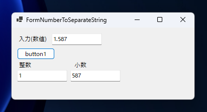 FT5D  その他多数 文字列の文字数・バイト数を取得する(VB2005～) - VBレスキュー
