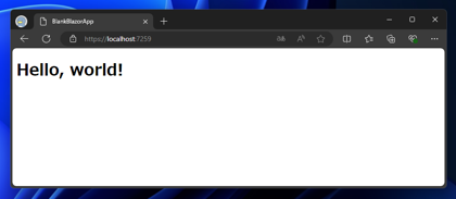 Blazor WebAssembly アプリケーションを作成する - 何もしない Blazor WebAssembly アプリケーションの実行:画像6