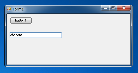 プログラムコードでコントロールを実行時に作成する / コントロールを動的に生成する:画像4