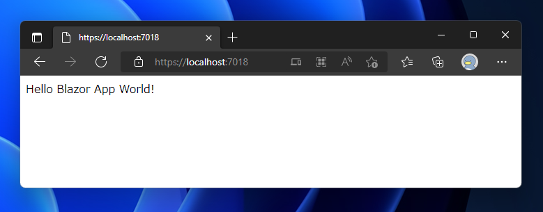 シンプルな ASP.NET Blazor アプリケーションを作成する:画像6