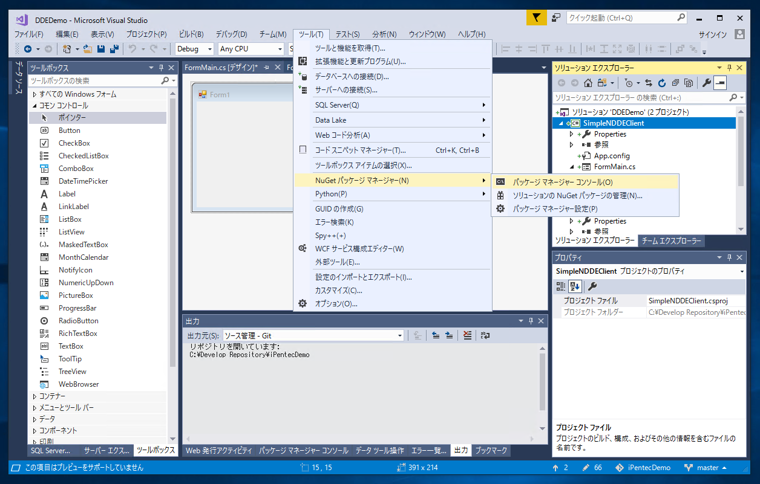 NDde を利用してシンプルなDDE通信のクライアントとサーバーを作成する:画像1