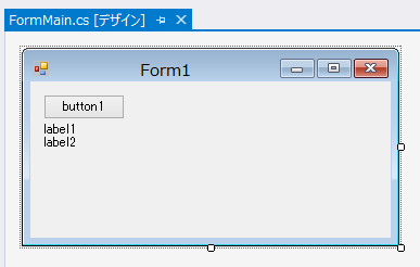 OpeFileDialog に独自のコントロールを配置してカスタマイズする (Windows API Code Pack を利用):画像1