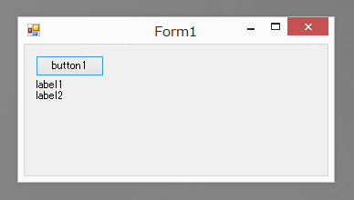 OpeFileDialog に独自のコントロールを配置してカスタマイズする (Windows API Code Pack を利用):画像2